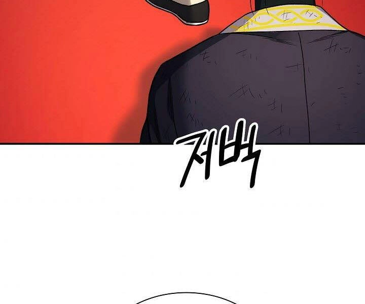 Quán Trọ Phong Ba Chapter 18 - 171