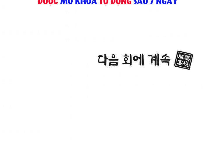 Quán Trọ Phong Ba Chapter 18 - 174