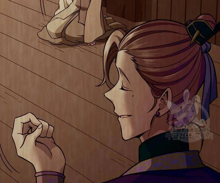 Quán Trọ Phong Ba Chapter 19 - 15