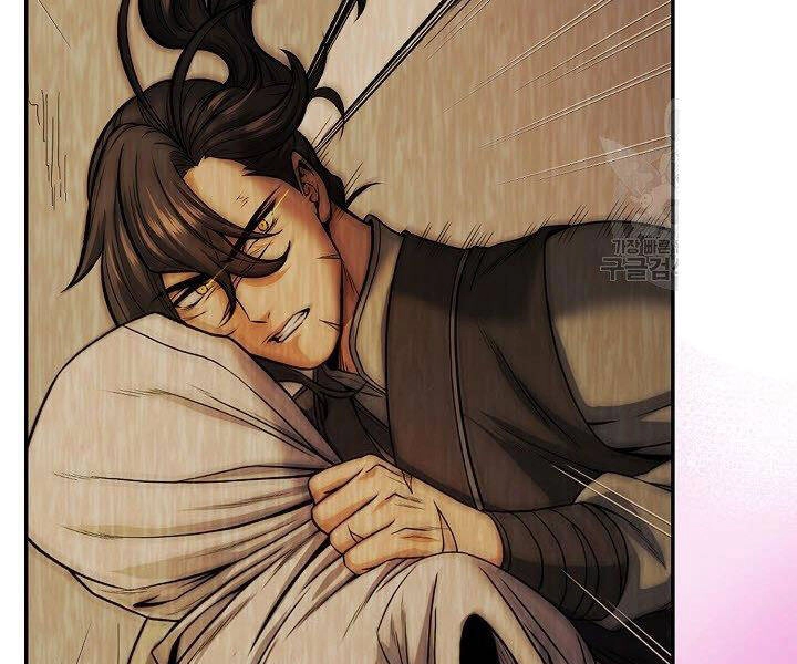 Quán Trọ Phong Ba Chapter 19 - 19