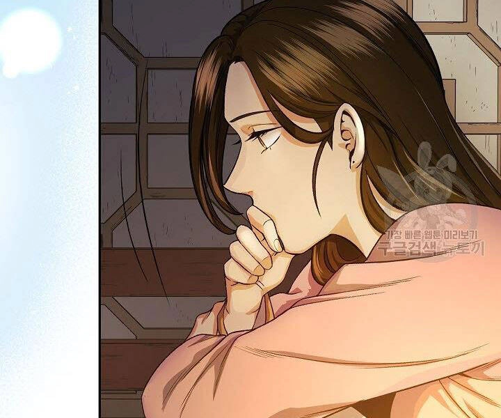 Quán Trọ Phong Ba Chapter 19 - 25