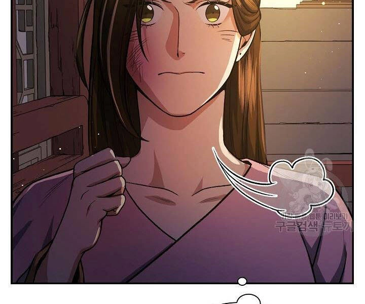 Quán Trọ Phong Ba Chapter 19 - 34