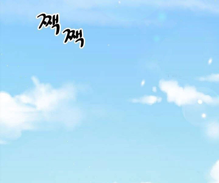 Quán Trọ Phong Ba Chapter 19 - 38