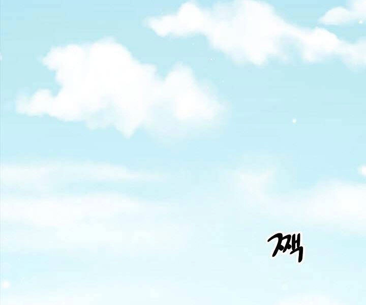 Quán Trọ Phong Ba Chapter 19 - 39