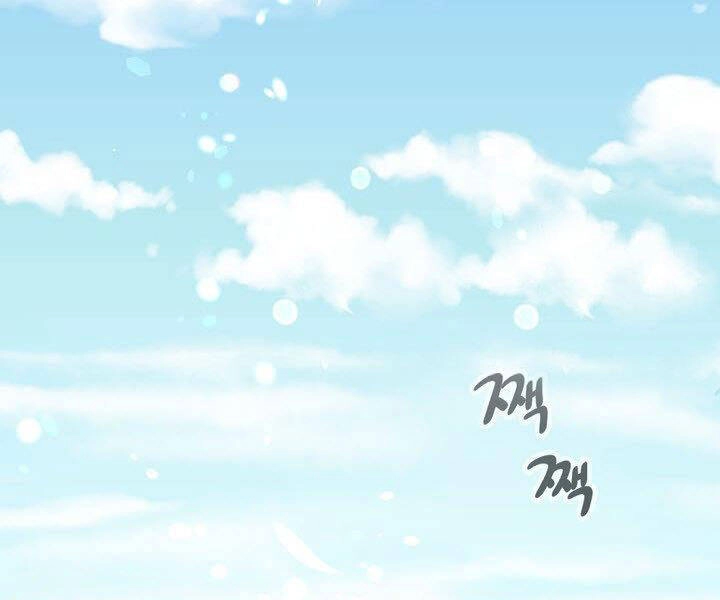 Quán Trọ Phong Ba Chapter 19 - 74