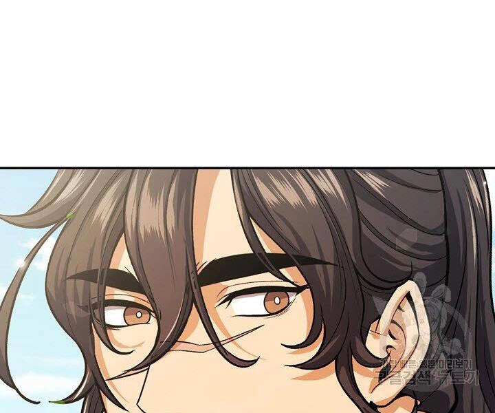 Quán Trọ Phong Ba Chapter 19 - 89