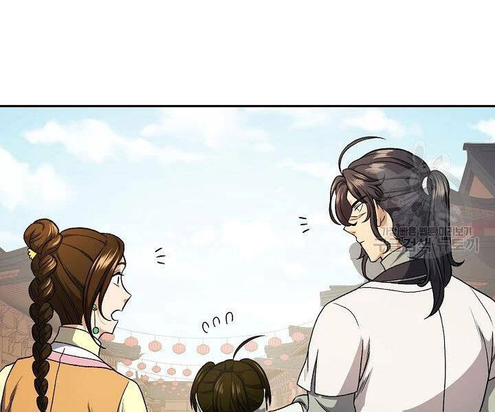 Quán Trọ Phong Ba Chapter 19 - 101