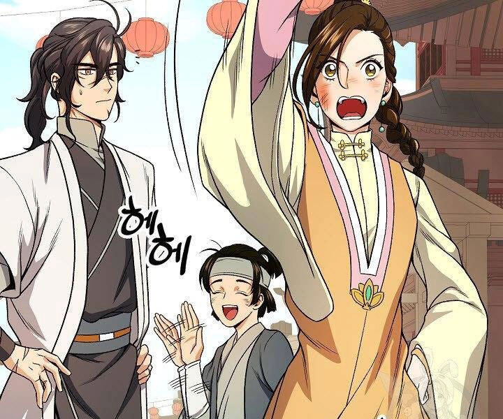 Quán Trọ Phong Ba Chapter 19 - 106