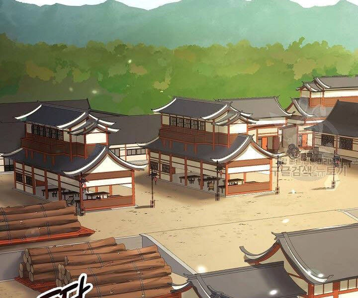 Quán Trọ Phong Ba Chapter 19 - 112