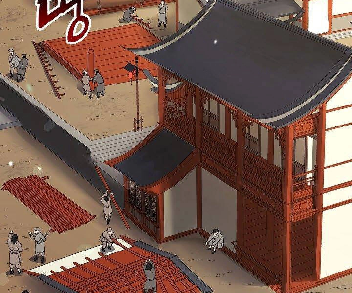 Quán Trọ Phong Ba Chapter 19 - 113