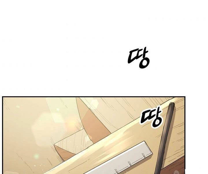 Quán Trọ Phong Ba Chapter 19 - 115