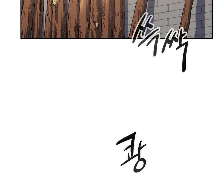 Quán Trọ Phong Ba Chapter 19 - 119