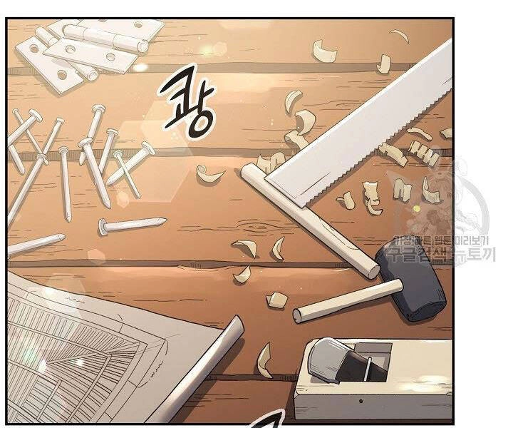 Quán Trọ Phong Ba Chapter 19 - 120