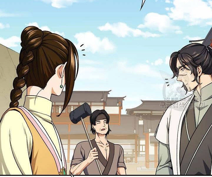 Quán Trọ Phong Ba Chapter 19 - 139