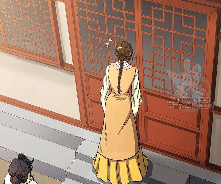 Quán Trọ Phong Ba Chapter 19 - 150