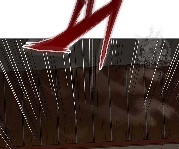 Quán Trọ Phong Ba Chapter 19 - 160