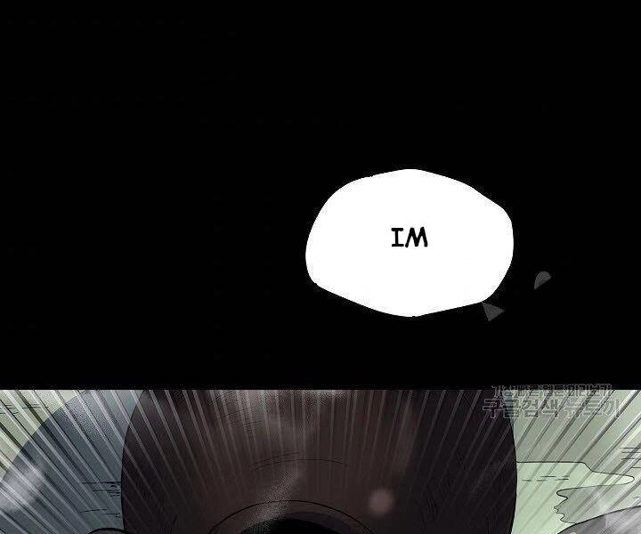 Quán Trọ Phong Ba Chapter 19 - 175