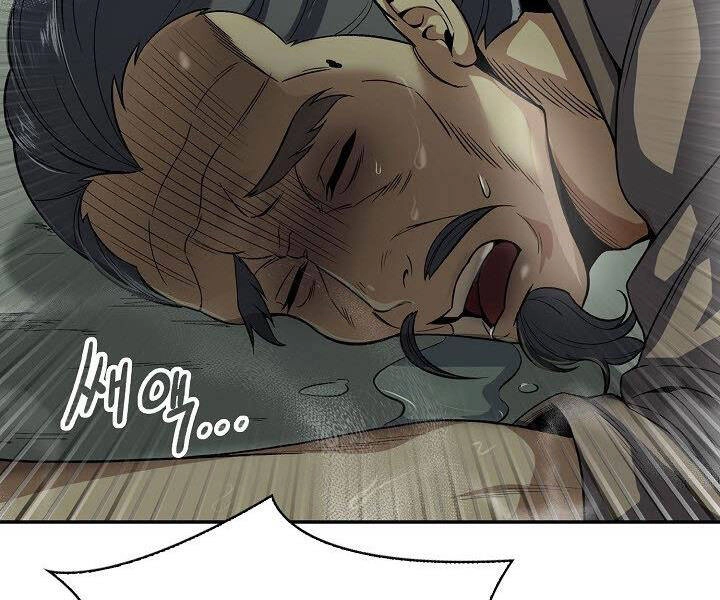 Quán Trọ Phong Ba Chapter 20 - 5