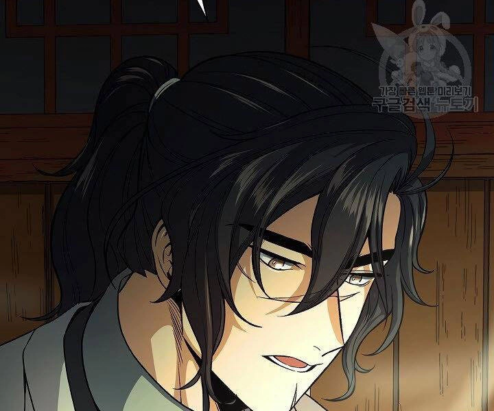 Quán Trọ Phong Ba Chapter 20 - 10