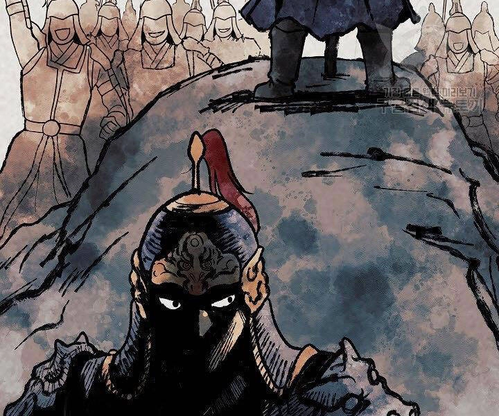 Quán Trọ Phong Ba Chapter 20 - 29