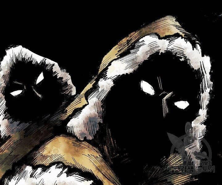 Quán Trọ Phong Ba Chapter 20 - 32