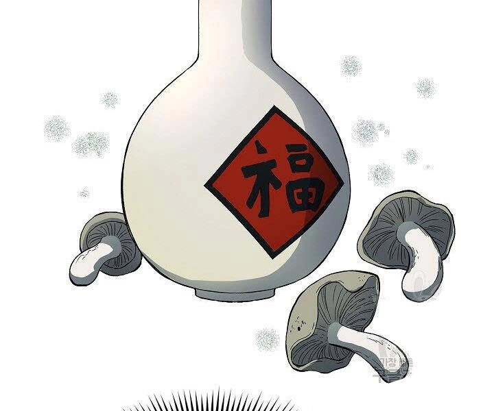 Quán Trọ Phong Ba Chapter 20 - 51