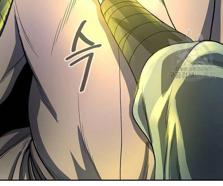 Quán Trọ Phong Ba Chapter 20 - 76