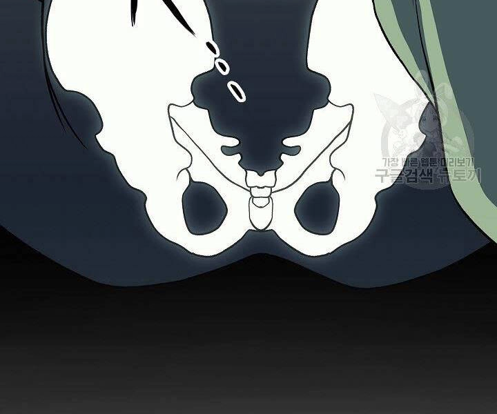 Quán Trọ Phong Ba Chapter 20 - 84