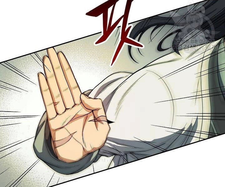 Quán Trọ Phong Ba Chapter 20 - 86