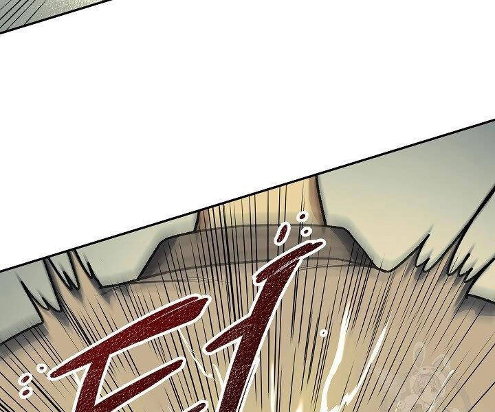 Quán Trọ Phong Ba Chapter 20 - 87