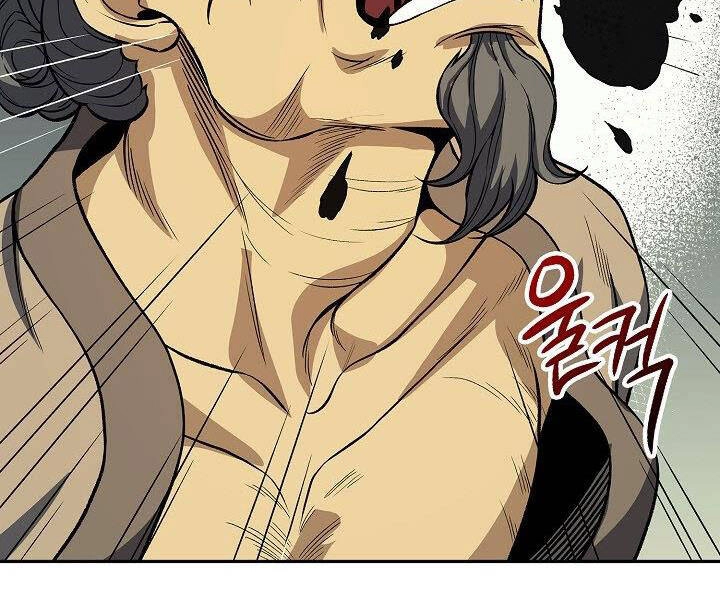 Quán Trọ Phong Ba Chapter 20 - 92