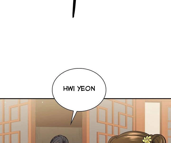 Quán Trọ Phong Ba Chapter 20 - 100