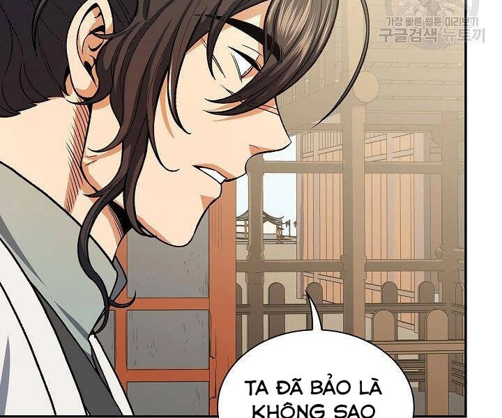 Quán Trọ Phong Ba Chapter 20 - 107