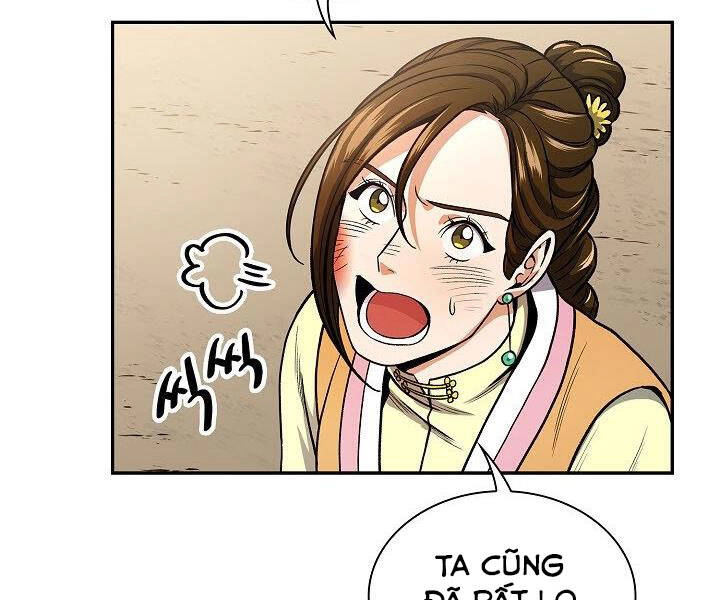 Quán Trọ Phong Ba Chapter 20 - 109