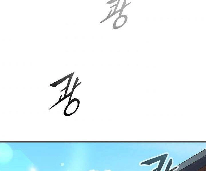 Quán Trọ Phong Ba Chapter 20 - 115