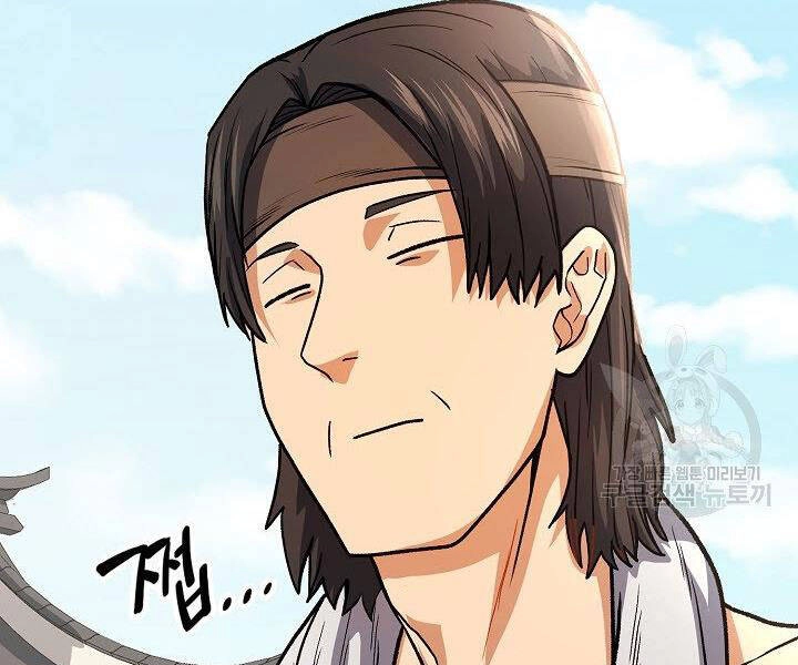 Quán Trọ Phong Ba Chapter 20 - 129