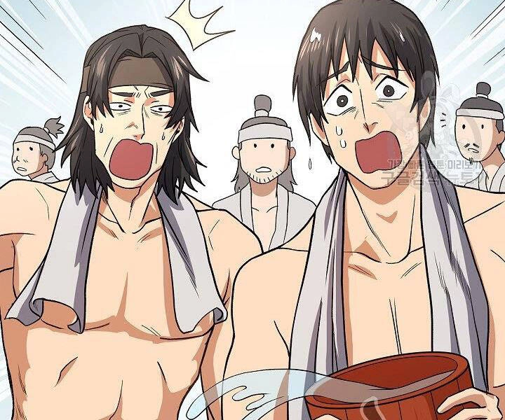 Quán Trọ Phong Ba Chapter 20 - 141