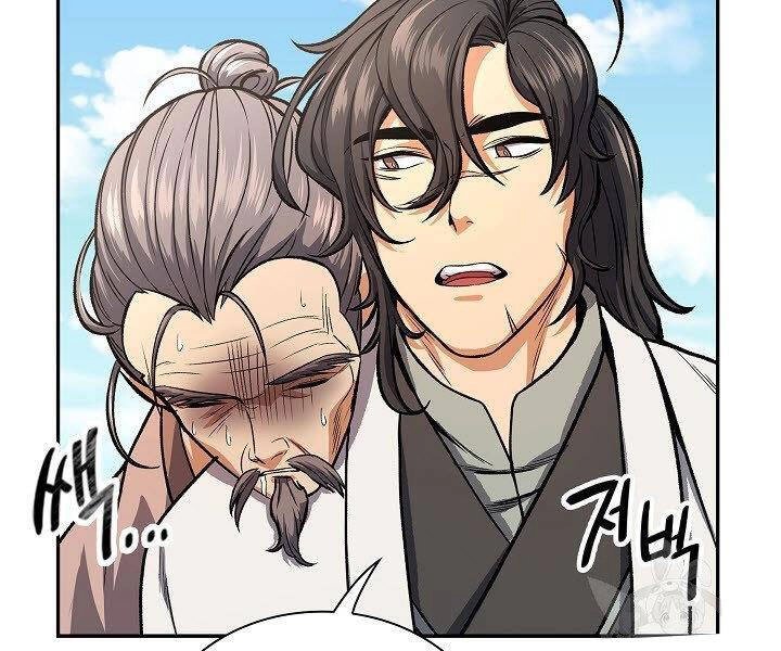 Quán Trọ Phong Ba Chapter 20 - 144