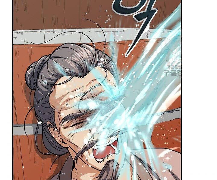 Quán Trọ Phong Ba Chapter 20 - 152