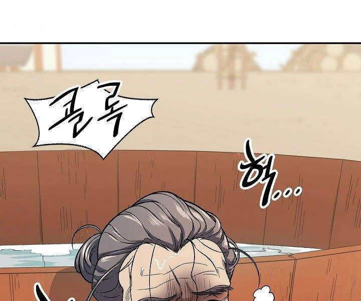 Quán Trọ Phong Ba Chapter 20 - 155