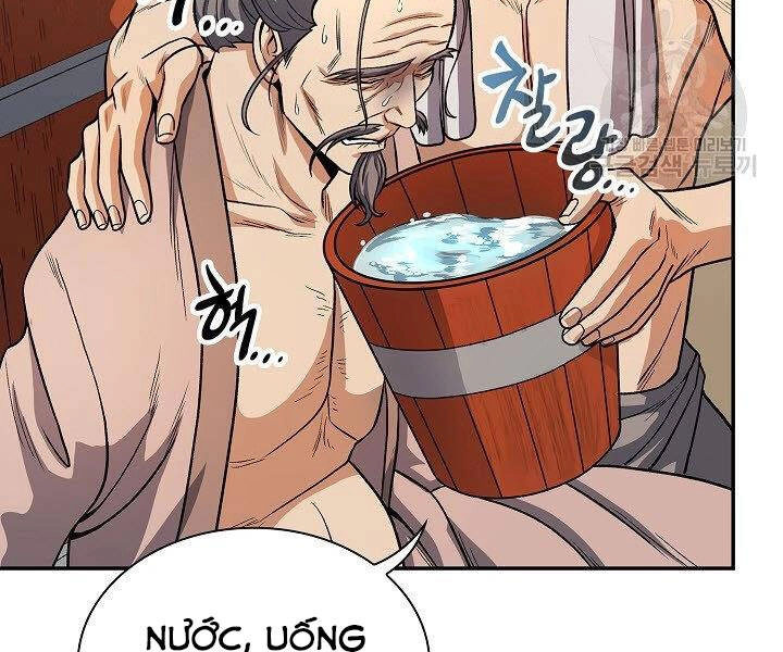 Quán Trọ Phong Ba Chapter 20 - 162