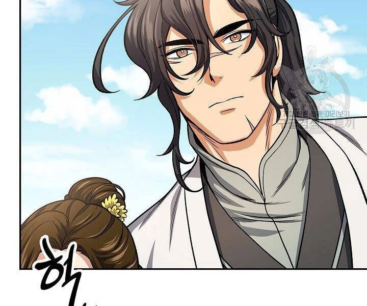 Quán Trọ Phong Ba Chapter 20 - 171