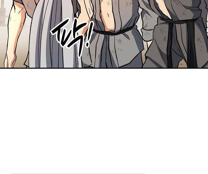 Quán Trọ Phong Ba Chapter 21 - 5