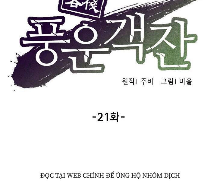 Quán Trọ Phong Ba Chapter 21 - 26