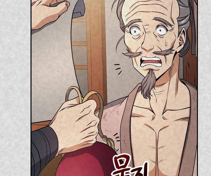 Quán Trọ Phong Ba Chapter 21 - 35