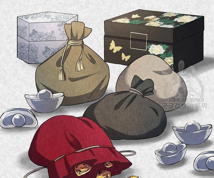 Quán Trọ Phong Ba Chapter 21 - 44