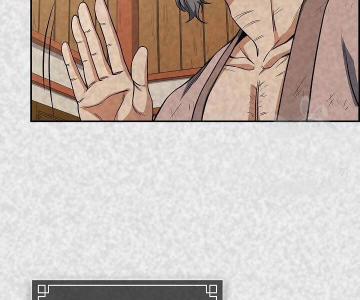 Quán Trọ Phong Ba Chapter 21 - 55