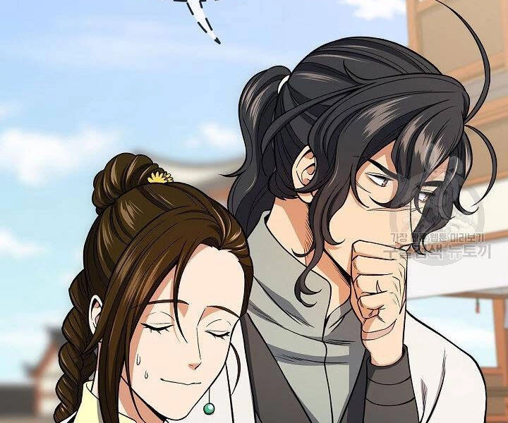 Quán Trọ Phong Ba Chapter 21 - 82