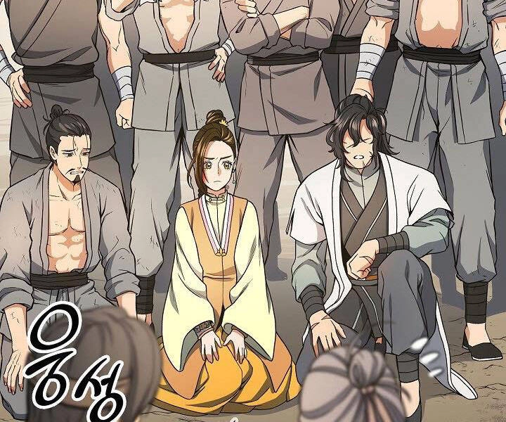 Quán Trọ Phong Ba Chapter 21 - 92