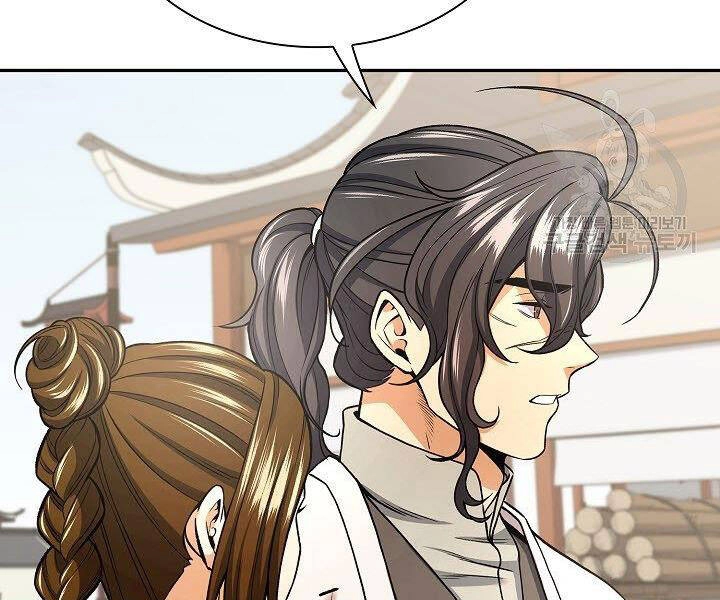 Quán Trọ Phong Ba Chapter 21 - 95